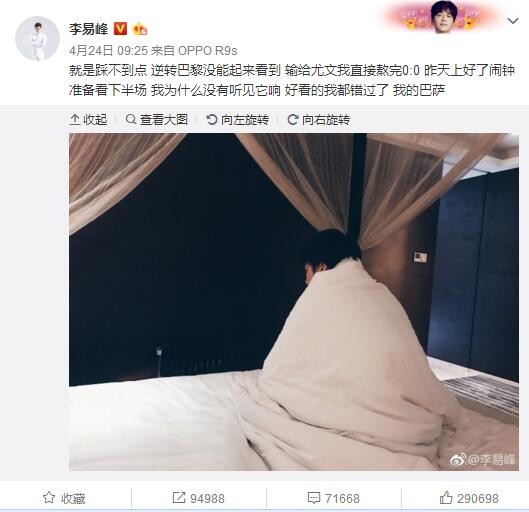 在旅途中，他向人们介绍了第十五修正案赋予美国所有肤色的人选举权